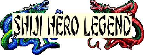 Shiji Hero Legend (SNES) Play Online